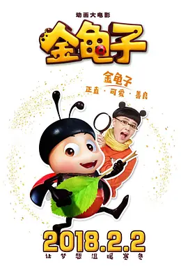 91欧美精品综合在线观看